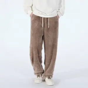 Men's Fuzzy Fleece Jogger Pants Thick Thermal Sweatpants with Pockets Soft Loose Drawstring Waist Cozy Winter Warm for Daily Wear & Street