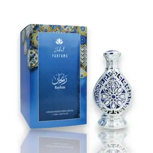 Zakat | Reyhan Pure Concentrated Perfume Oil | 20 ML - 0.67 oz | Men's Fragrance - Fresh Spicy - Amber - Citrus - Aromatic Musky Fragrance