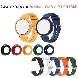 Silicone Strap+Protective Case For Huawei Watch GT4 41mm Bracelet Wristband Smartwatch Band