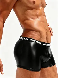 Men's PU Casual Shorts, Summer Beach Shiny PU Hot Shorts, Elastic Waist, Sexy Short Pants, Nightclub Rave Party Festival Sports Gym, Sports Tight Shorts