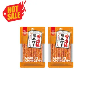 JTEDZI Latiao Spicy Strips Snack, Savory Wheat-Based Snack Sticks, Bold Flavor, 3.8oz Pack of 2, Ready-to-Eat Convenient Snack for Anytime Enjoyment