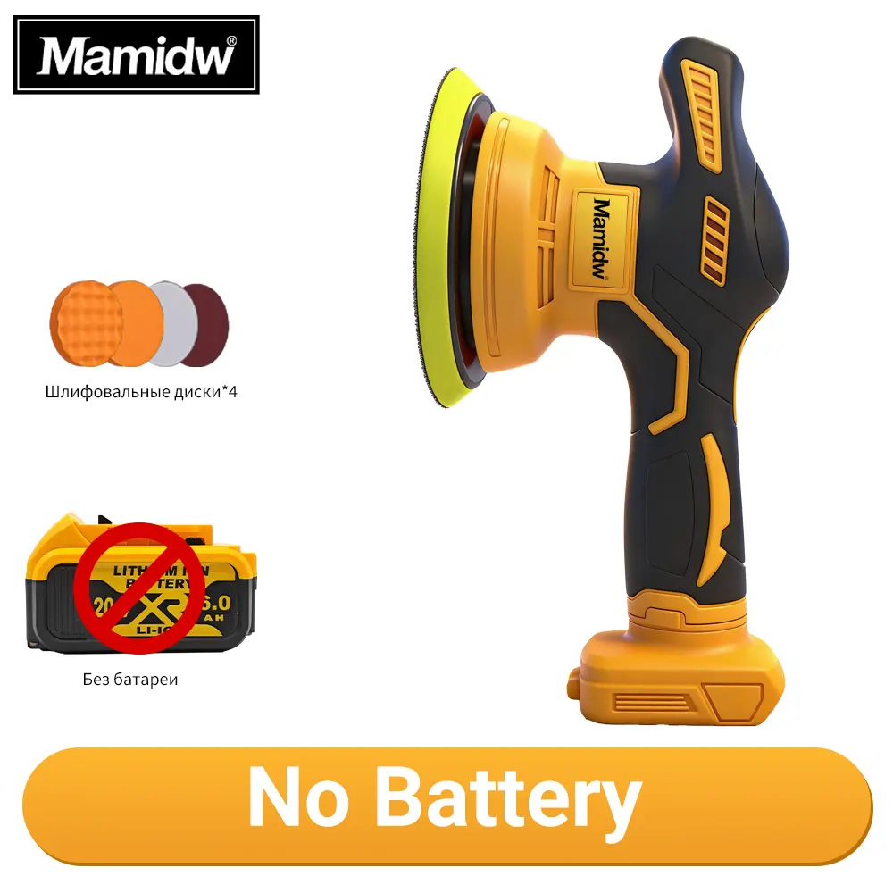 Mamidw 8-Speed Cordless Buffer Polisher - Compatible with DeWalt 20V Batteries, High Torque Wet/Dry Polisher for Auto Care & Furniture Restoration (Tool Only)