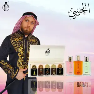 El Habibi Bundle | Lattafa Pride Mini Collection + Choco Musk + Choco Musk Marshmallow + Choco Musk Pistachio 50ml | Eau De Parfum | 20ML - 50ML | Sweet - Whipped Cream & Citrus Notes