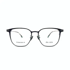 T327 JIAJUN HIGH-END PERSONALITY