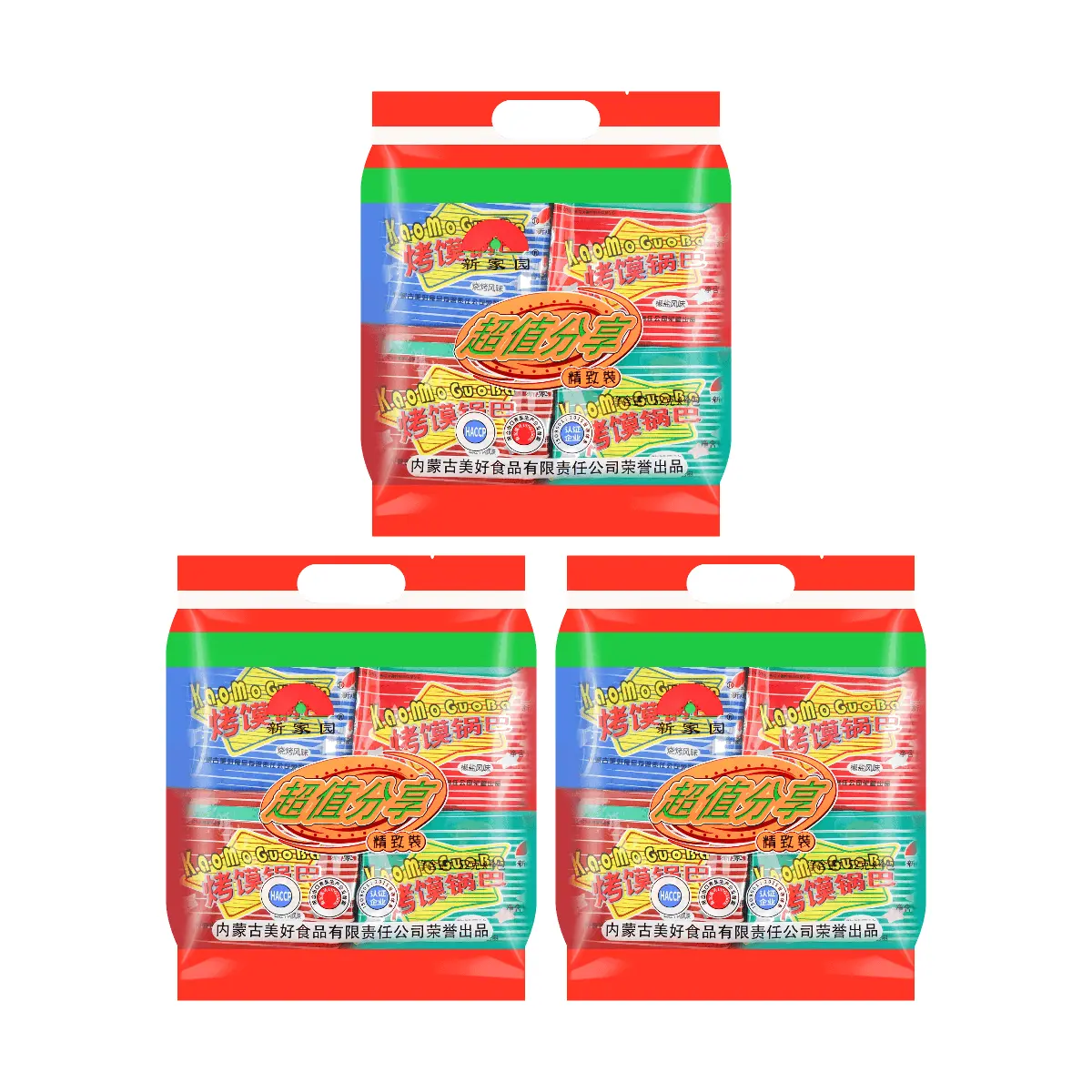XINJIAYUAN Assorted Flavors Savory Crispy Steamed Bun Chips - Inner Mongolia Specialty Snack, 3 Packs (208g Each) - Flavors: BBQ, Cumin, Curry Beef, Salt & Pepper