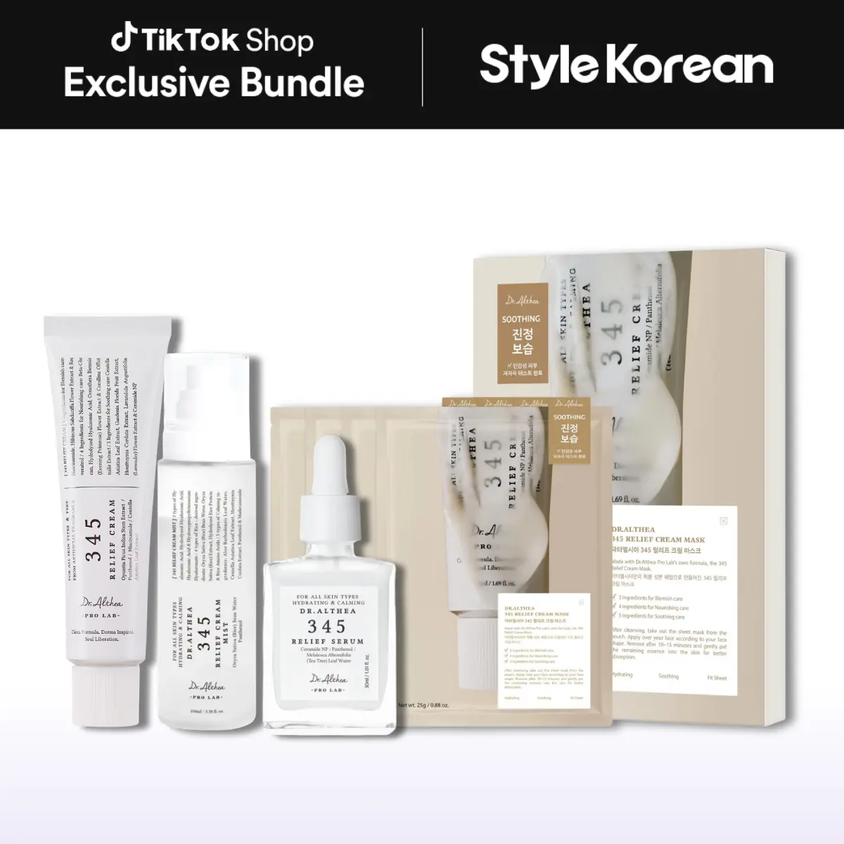 [Dr.Althea] 345 Relief 4-Step Routine - 345 Relief Cream Mist 100ml, 345 Relief Serum 30ml, 345 Relief Cream 50ml, 345 Cream Mask (4ea)