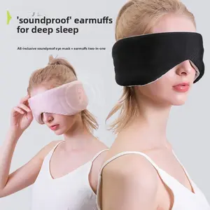 3D Cooling & Warming Lightweight Sleep Eye Mask - 100% Blackout Contoured Blindfold, Soft Noise-Reducing Nap Shade for Travel, Deep Sleep & Insomnia Relief, Ideal Home & Party Gift