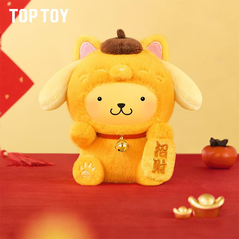 [Live Unboxing]TOPTOY SR Maneki-Neko Lucky Cat Plush Charms – Hello Kitty/My Melody/Cinnamoroll Collectible Bag & Key Charms, Perfect New Year & Valentine’s Day Gift for Kawaii Fans & Kids