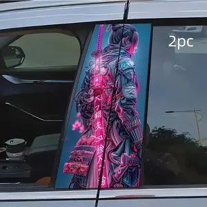 2pcs Cyber Samurai Neon Sword Mechanical Outfit Car Sticker B-Pillar DIY Middle Pillar Film Decorative Car Accessory