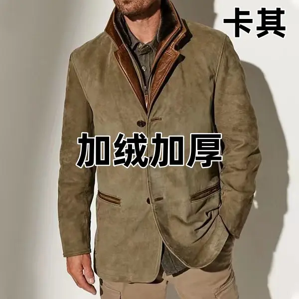 Khaki color [velvet thickened version]