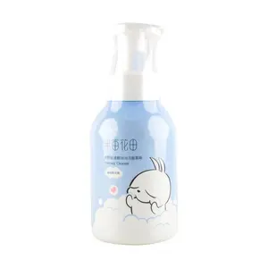 LITTLE DREAM GARDEN Amino Acid Foaming Cleanser - Gentle Hydrating Face Wash for Sensitive Skin - 500g with Rabbit Collaboration