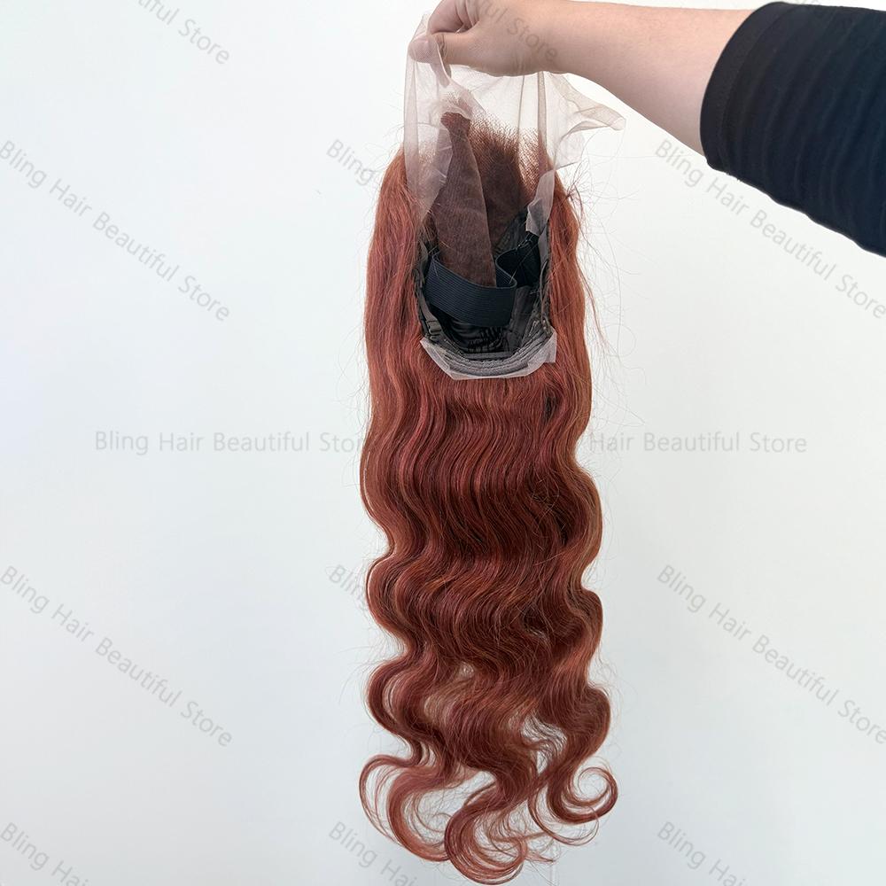 Bling Hair Hd Transparent 13x6 13x4 Lace Front Human Hair Wigs Reddish Brown(Ginger) Colored #33 Preplucked Remy Brazilian Body Wave Lace Frontal Wig For Women #TikTokShopHolidayHaul