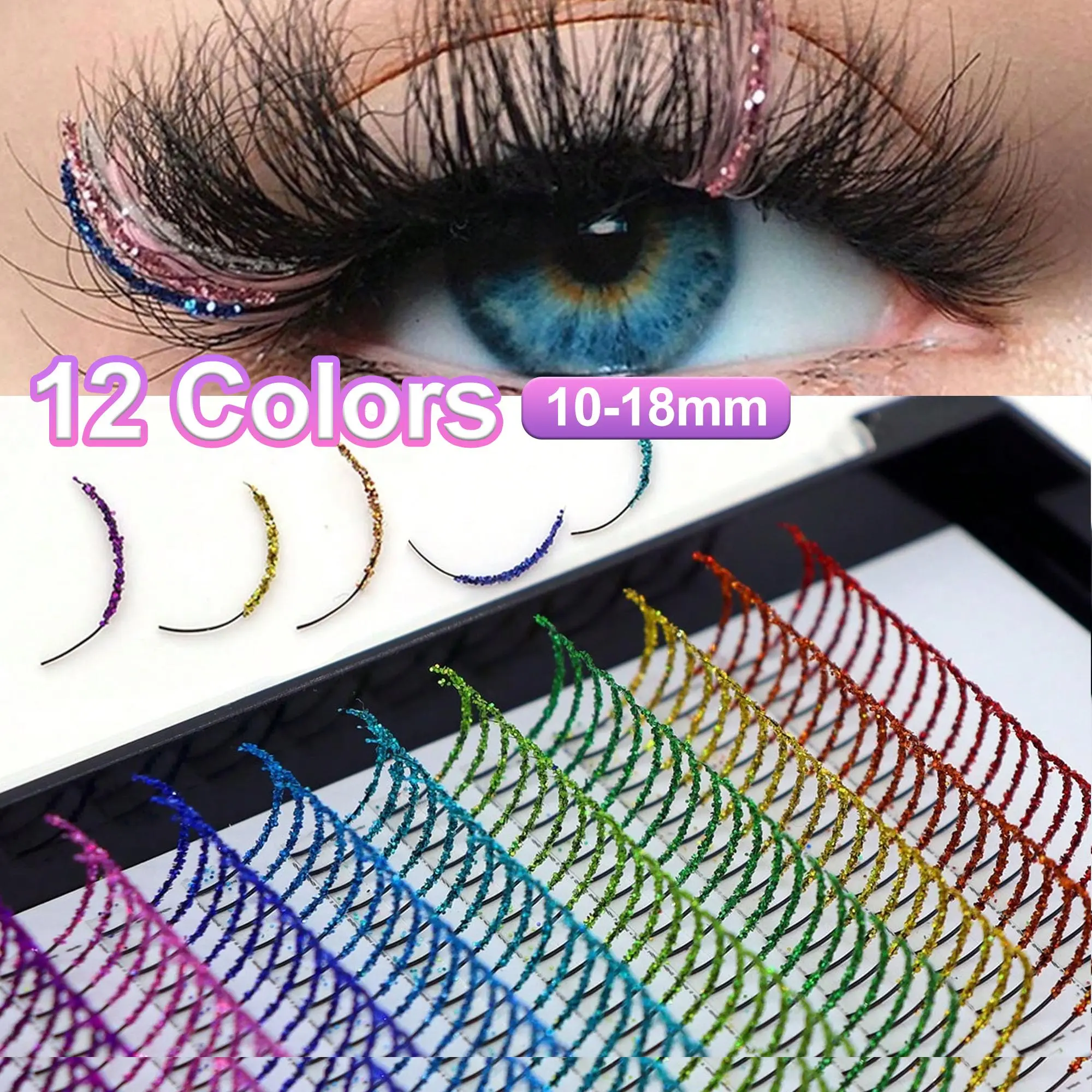 Mixed Color Glitter Individual False Eyelashes, Volume False Lashes, Dramatic Volume Eyelash, Eyelash Extension, 12 Colors 10-18mm D Curl Lash Clusters, Self Grafting Curl Eyelashes, Cosmetic Eyelashes, Eye Makeup Accessories for Women & Girls