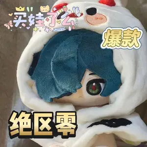 Stuffed 20cm Game Zenless Zone Zero Knight Cotton Doll Toys Kids Adults Dress-up Plush Toys Kids Birthday Gifts or Festival