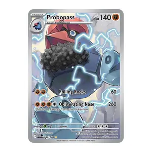 Probopass - 096/088