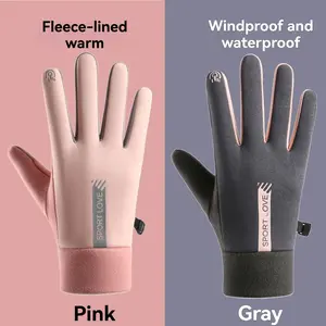 Winter Warm Gloves for Men and Women, Touchscreen Waterproof Windproof Cold-Resistant Cycling Driving Anti-Slip Ski Outdoor Sports Gloves, Hand Gloves