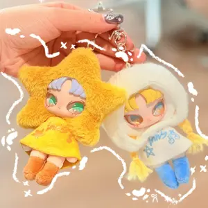 INN'S Twelve Tiny Wish Keepers Mini Charm Series Plush Blind Box, Exclusive Eye Design for Each Character, About 12cm, 10 Regular + 2 Secret + 2 Special Styles, Holiday & Birthday Gift, Bag Pendant / Keychain