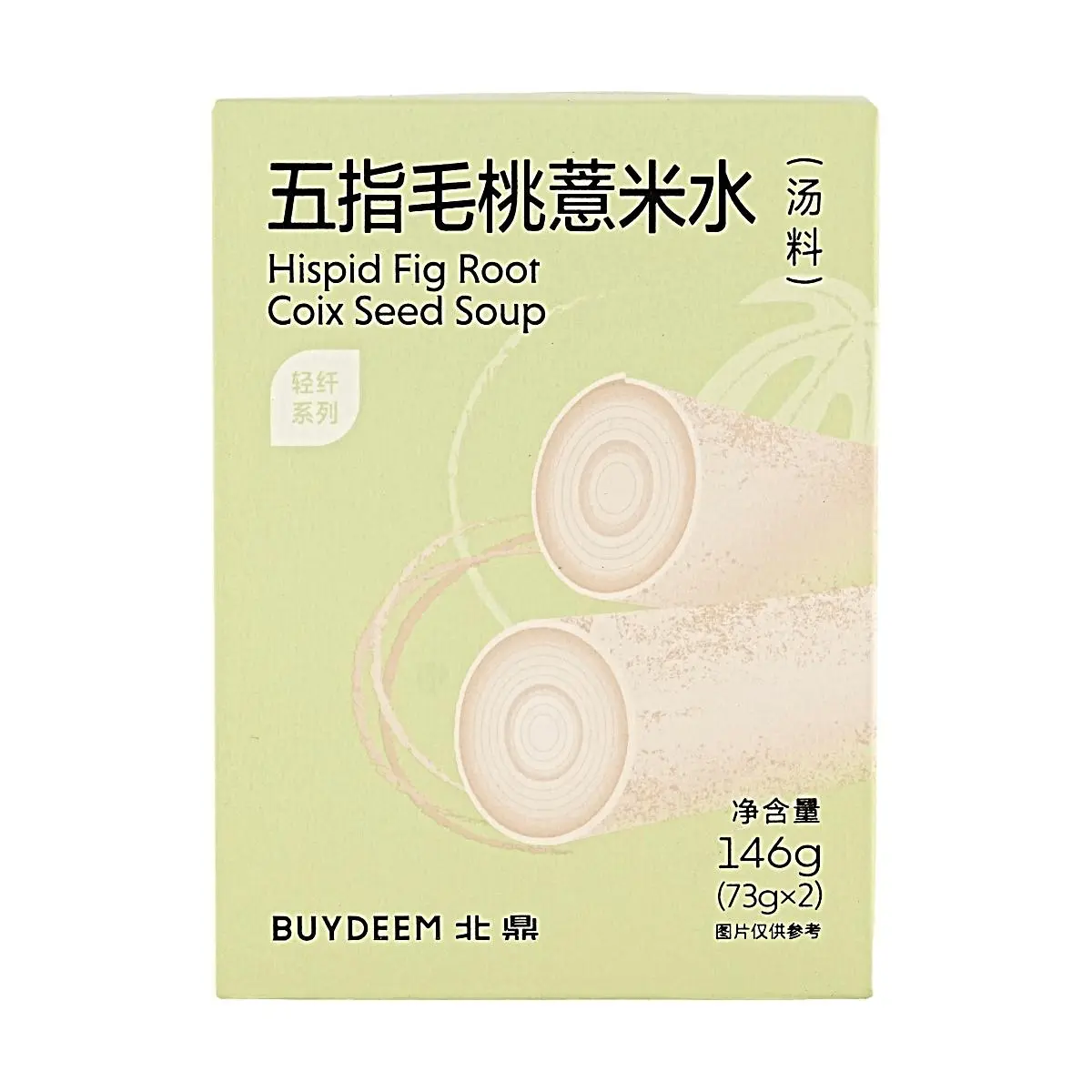 BUYDEEM Five-Finger Peach & Job's Tears Water - 2 Packs | Herbal Detox Drink for Dampness Removal & Spleen Health