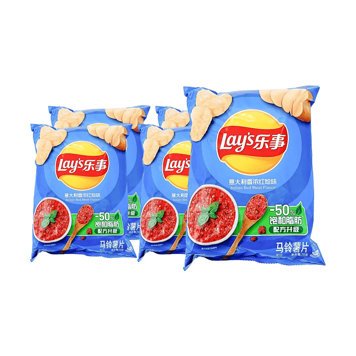 Lay's Potato Chips - Italian Red Meat Flavor, 5 Bags x 70g Value Pack, Authentic Chinese Version