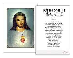 Personalized Memorial Prayer Cards FPC1008EN 2.5" x 4.25" High-Quality Satin Card Stock Optional Lamination for Wake Services Customizable with Name and Optional Lamination for Durability