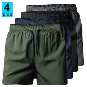 Pack of 1/2/3/4 pieces: men’s summer running shorts—thin solid-color athletic shorts; casual mid-thigh basketball shorts for men; suitable for everyday fitness training and jogging.