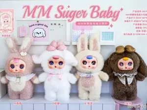 MM Suger Candy 2000% Sweet Cool  Blind Box | 4+2 Standing&Sitting | Sweet Cool Statement Decor & Gift