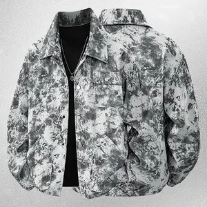 New Men's Relaxed Fit Casual Jacket with Lapel Collar