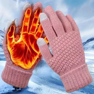 Thermal Touch Screen Gloves, Warm Fleece Lined Elastic Knit Gloves for Cold Weather Outdoor Activities, Soft Winter Gloves Ideal Gift for Men Women