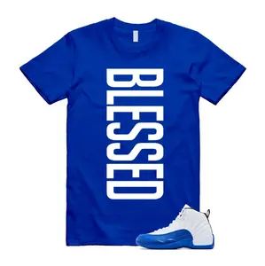 Royal Blue T-Shirt matching Jordan 12 Blueberry, Blueberry 12s Shirt, Gildan 5000 Unisex Shirt, Summer T shirt 100% Cotton, Classic Fit, Menswear