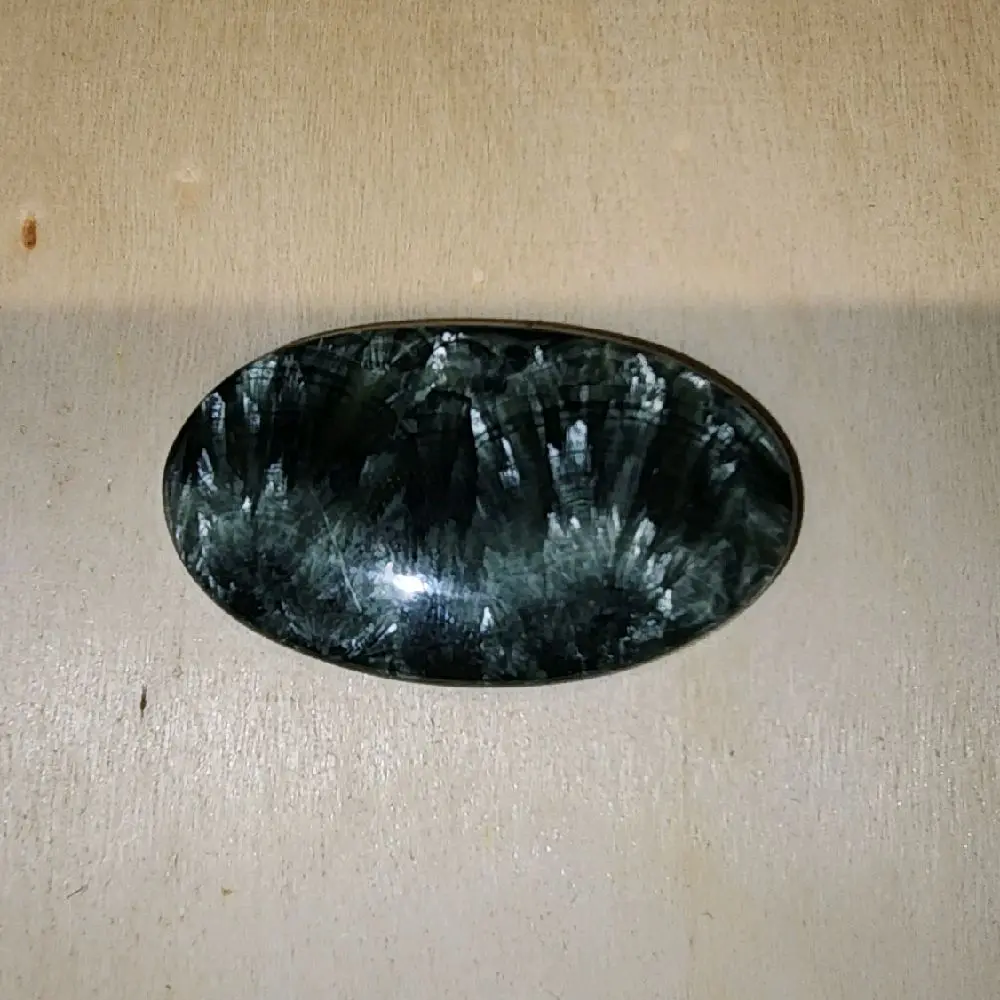 Seraphinite Cabochon