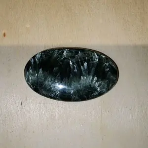 Seraphinite Cabochon