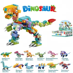 12 in 1 Dinosaur DIY Building Block Toy Set Mini Assembly Animal Model Creative DIY Toy Doll Building Blocks for Kids STEM Educational Toy