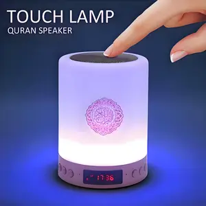 Quran Speaker with Remote Control - Bluetooth Speaker, Dimmable Color Night Light, Portable LED Bluetooth Touchscreen MP3 Music Player - Perfect Sleep Aid Gift for Men, Women, Teens, and Children