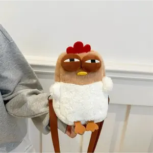 Adorable  Chicken Plush Crossbody Bag, Cute Cartoon Novelty Toy Satchel Purse for Women Teen Girls