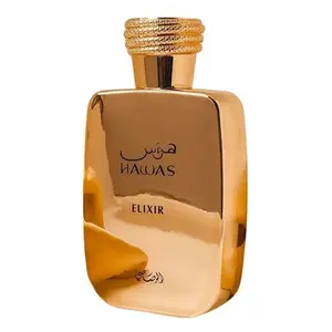 Rasasi Men's Hawas Elixir Eau De Parfum – 100ml (3.4 fl oz) – A Powerful & Sophisticated Fragrance
