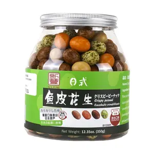 XINFENG Japanese Crispy Fish Skin Peanuts - Mixed Flavors, 350g Snack Pack