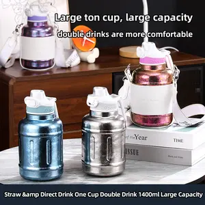 MUTTI Pure Titanium Tonton Sports Drinking Bottle 1400ml With Free Strap Protection Cover dip pool tile