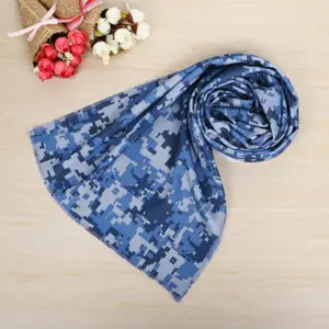 Printed Camouflage Cooling Towel, Cold Sensation Cooling Towel, Summer Outdoor Sports Fitness Ice Towel, Ideal for Running, Hiking, Swimming