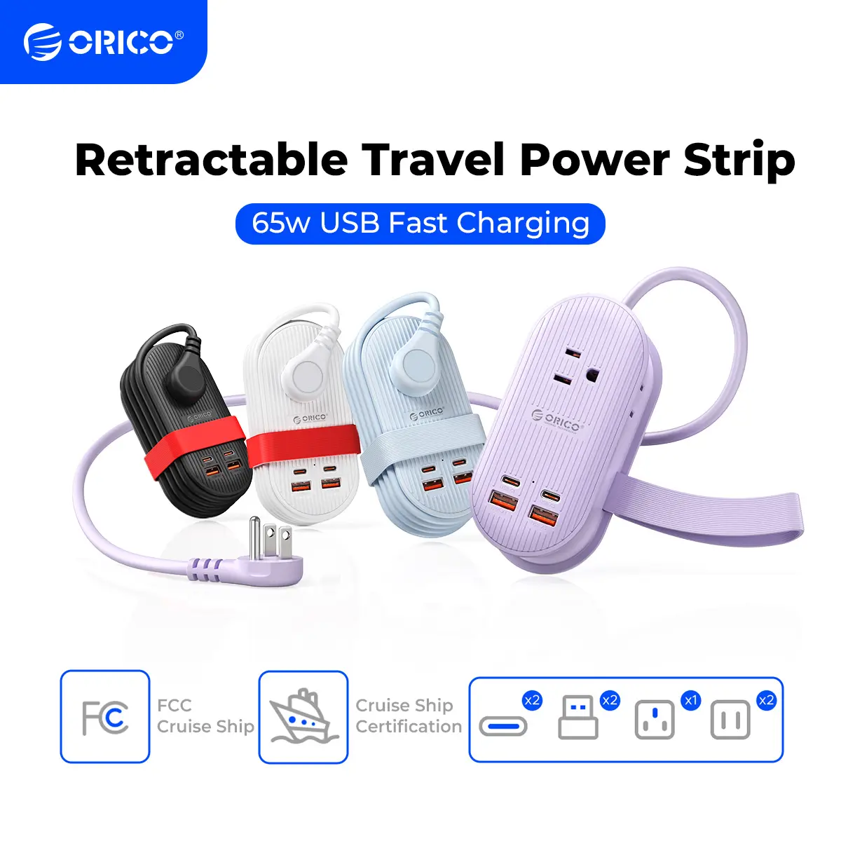 ORICO 65W USB Fast Charger Power Strip 7 in 1 Travel Essential 3 Outlets 4 USB 2 USB C 4ft Cord for MacBook iPhone Ideal for Cruises