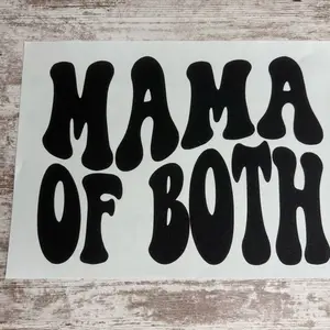 Single Color Screen Print Transfer – Ready to Press-mama prints