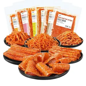 HOT 2026 !!! Spicy Strips,Latiao,6 Packs Chinese Spicy Sticks,Chinese Classic Piquancy Leisure Latiao Snack Individual Package(2.4 ounces perpack)
