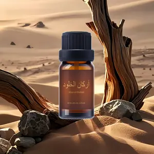 Dubai Luxury Perfume Sample 100ML, Intense Regal Scent, Long-Lasting Middle Eastern Style, Ideal for Men, Daily Use & Travel, Oriental Amber Scent