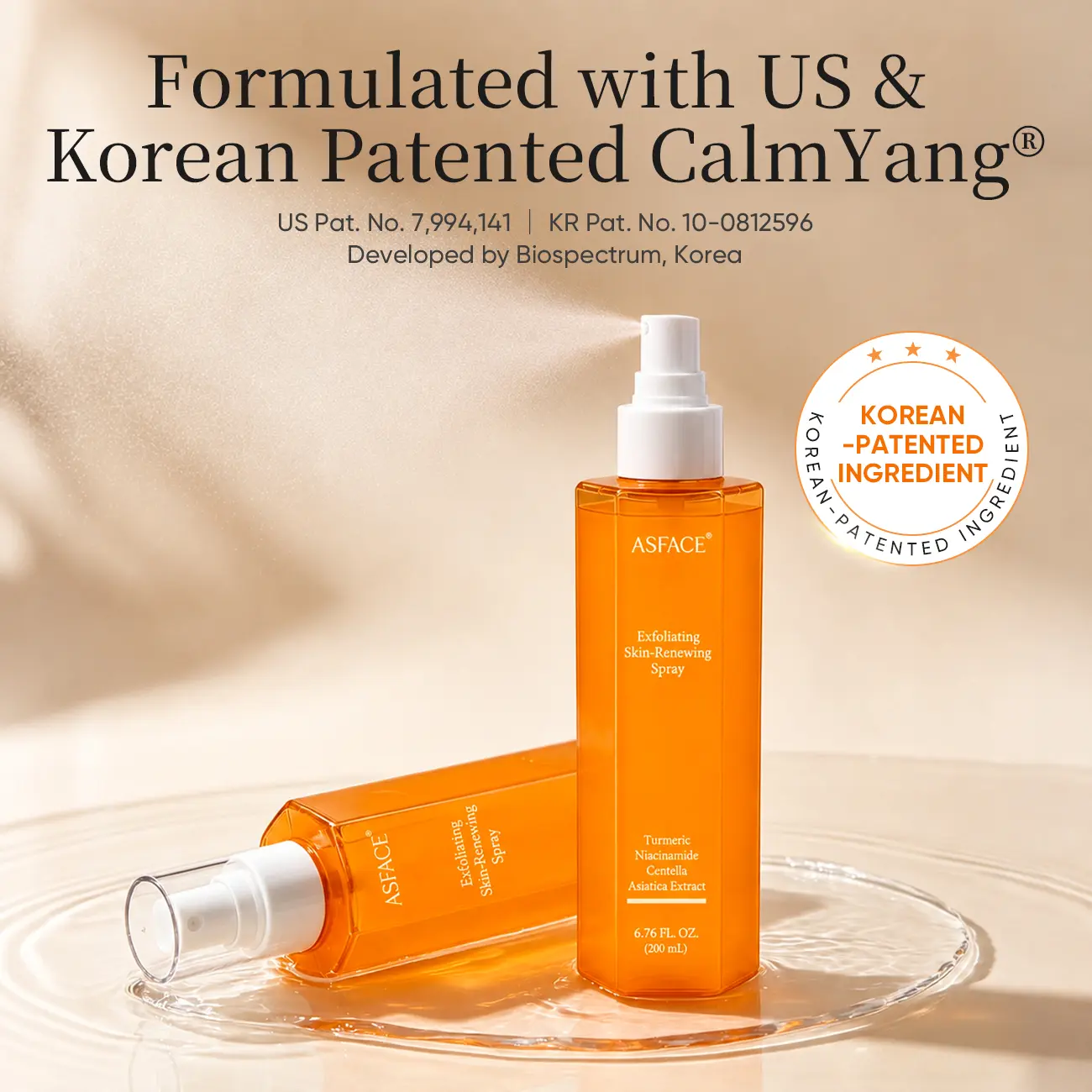 ASFACE Turmeric Exfoliating Spray 200ml – K-Beauty Inspired Acid-Free Gentle Daily Exfoliator with Niacinamide & Glutathione for Face & Body