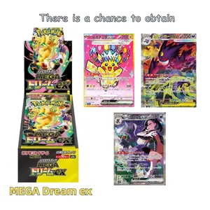 Pokémon Japanese Version MEGA Dream EX M2a Loose Sealed Booster Packs From Official JP Pokemon Center Booster Box