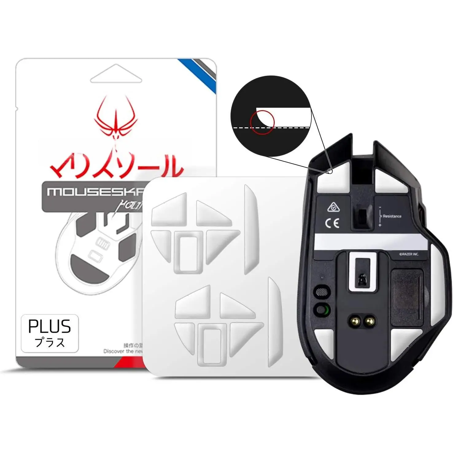 3.0 Plus  Skates  Compatible with  Basilisk Ultimate Gaming , Universal Any Mousepad, Rounded Curved Edges, Super Smooth Glide, Pure PTFE, Replacement  Upgrade