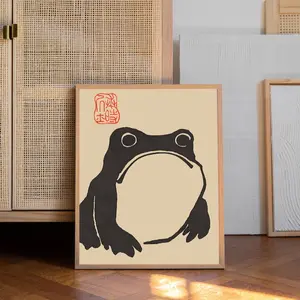 [No Frame] Japanese Frog Poster, Japanese VIntage Wall Art, Japanese woodblock print