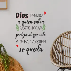 Spanish God Bless Quote Wall Stickers Entryway Bedroom Christian Bible Verse Wall Decals Living Room Wall Decor