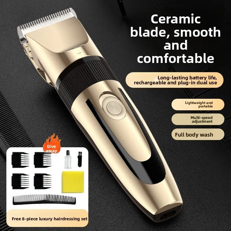 German Hair Clipper Dual-use Electric Shaver Home Haircut Multi ...