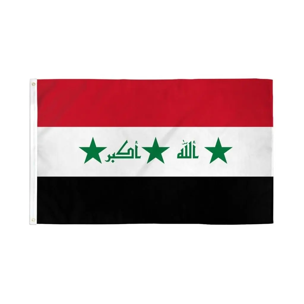 Hangable 3x5ft Polyester Dye-Print Old Iraq Flag Backdrop Banner, Home Party Festive Supplies for Box Buyers with Assorted Pricing Options, Party Decor, Backdrop Decoration