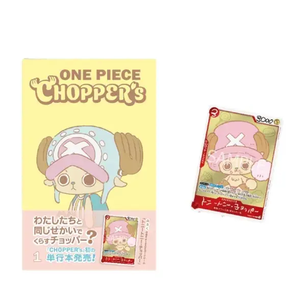 Japanese ONE PIECE CHOPPER’s Comic book with EB02-003 Chopper Promo Card